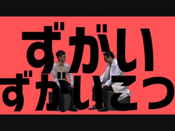人気の Kentaroid 動画 62本 ニコニコ動画