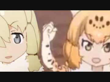 真ジャガーロボ対ネオアルパカロボ