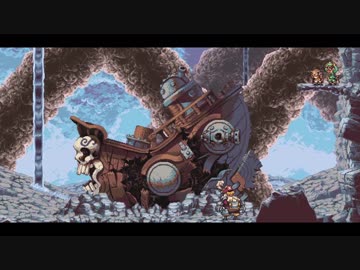 【公認実況】フクロウ少年、空を駆る。 その5【Owlboy】