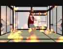 【Fate/MMD】燃え尽きるほど本能寺！！【モデル配布】