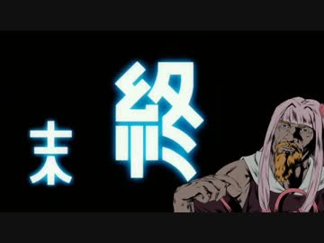 【歌うVOICEROID】 茜 動く、動く