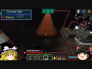 【Minecraft1.10.2】ゆっくりの渇望　その１０【工業化MOD】