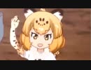 ジャ牙狼~SAVIOR IN THE PARK~
