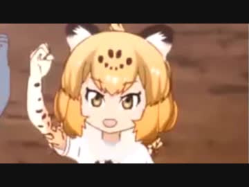 ジャ牙狼~SAVIOR IN THE PARK~