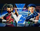 CanadaCup2017 スト5 Pool2 WinnersFinal ゆかどん vs Xiaohai