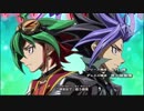 遊戯王arc-v ビジョン