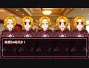 【シノビガミ】呪われた館からの脱出　第三話【実卓リプレイ】
