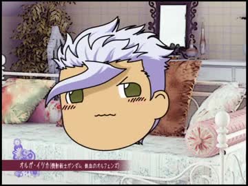 【ゆっくり自由帳】鬼滅のヤバイ