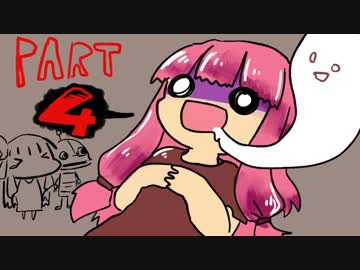 【Machinarium】琴葉姉妹と機械の街　Part4【VOICEROID実況】
