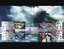 [GVS部]ガンダムバーサス[ジオング]part3