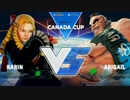 CanadaCup2017 スト5 Pool3 LosersFinal Packz vs ストーム久保