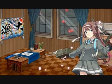 朝雲2017秋ボイス朝雲「決戦ver」