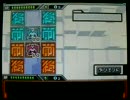 【カードヒーローDS】No.0004 フリー対戦Pro8なし『黒VS白』