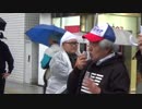 【2017/10/28】アノニマス・コラム旗揚げ企画 無告知街宣in吉祥寺