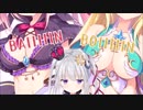 エロゲMAD 2017年10月