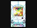 【SDVX】Firestorm
