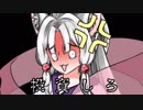 【Salt and Sanctuary】小五ロリの塩対応信仰その６【きりたん実況】
