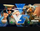 CanadaCup2017 スト5 Pool9 LosersFinal ウメハラ vs CommanderJesse