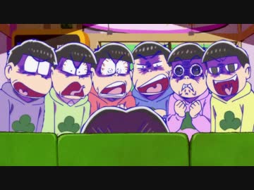 【おそ松さん】すごい顔の六つ子【耐久】