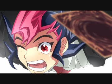 遊戯王ZEXALで血界戦線EDパロ