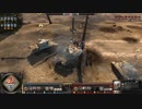 【実況】 日本人1v1 yaguraさん vs henjanさん 【Company of Heroes2】