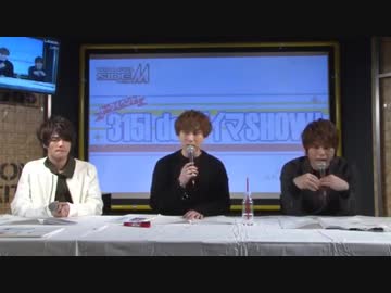 アイドルマスター Sidem 315 De アイマshow 生中継でもアイマshow ニコニコ動画