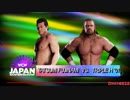 WWE 2K18 ビデオ #7 [英語]
