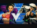 CanadaCup2017 スト5 TOP12Losers もけ vs 801Strider