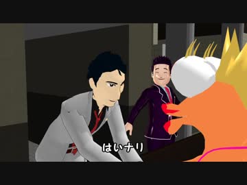一般男性「握手会に行くナリよ～」