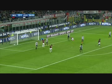 ミランーユーべ