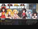 [DX3rd]ゆっくり香霖堂でDX・7