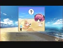 まったく知識の無い男二人でグリザイアの果実を実況してみた　part73
