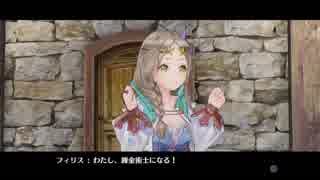 人気の たーる 動画 本 ニコニコ動画