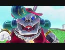 スーパーマリオオデッセイ　金色のワンワンを飼うマダム　Part３