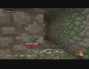 【実況】リア友とマインクラフト！謎の要塞編