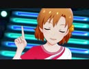 【週刊矢吹可奈】Precious Grain【part18】
