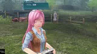 英雄伝説Ⅷ_閃の軌跡Ⅲ_第1章(再開～白亜の旧都～）_12