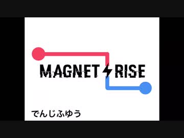 ポケモンの技モチーフのロゴ作ってみた【Part1】