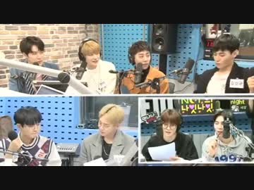 JBJ 171027 NCT Night Night