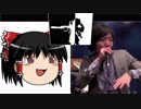 [Remake]Slowly voice vs SLAVE HIKAKIN(with ????) voicepercussion shadowdown Bad Apple!!