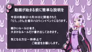 気ままにDead by Daylight その６【結月ゆかり実況】