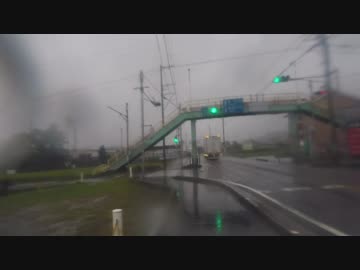 ゆるりおへんろ 歩き旅 31日目