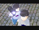 【MMDおそ松さん】六つ子はきょうもハレバレ(再)【全コンビ＋α】