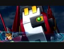 実況スーパーロボット大戦OGムーンデュエラーズ　Part25