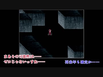 長兄にっき part11:後編