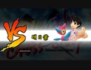 【決勝戦】カラマネロと蹂躙する7CC【vs明日葉さん】