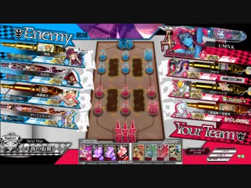 メロウちゃん最カワpart13.CR26