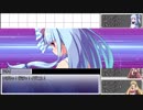 【メタリックガーディアンRPG】スーパーロボット大戦VR part2【ボイロTRPG】