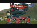 バンピートロットを実況プレイ！part１１