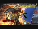 【三国志大戦】桃売り軍師が行く！　大徳VS推挙呂蒙＆周泰【三品】